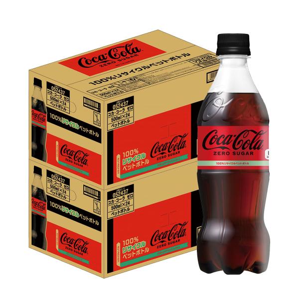 あすつく 送料無料 コカコーラ コカ・コーラ ゼロ 500ml×2ケース/48本
