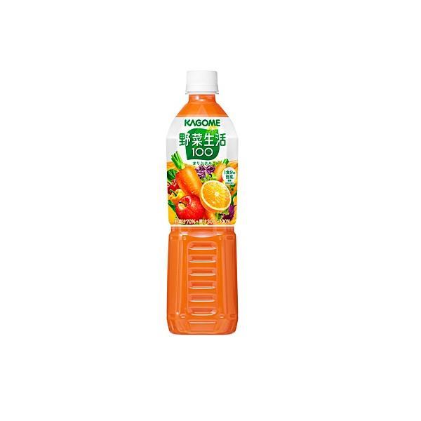 カゴメ 野菜ジュース 野菜生活100 オリジナル 720ml 2ケース（30本） 野菜生活100 カゴメ オリジナル 720ml スマートPET 30本 野菜