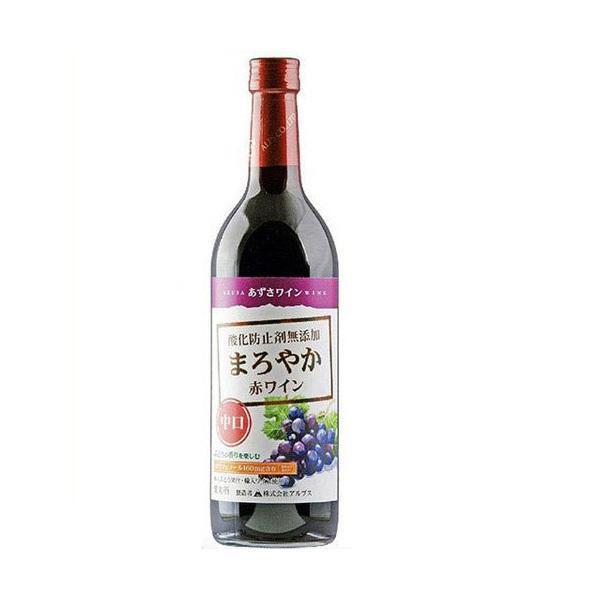 長野県 アルプス あずさワイン酸化防止剤無添加 まろやか赤ワイン 中口 720ml 1本ご注文は12本まで1個口配送可能