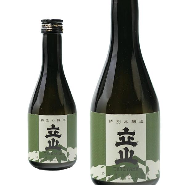 日本酒 富山県 立山酒造 特別本醸造 300ml 1本
