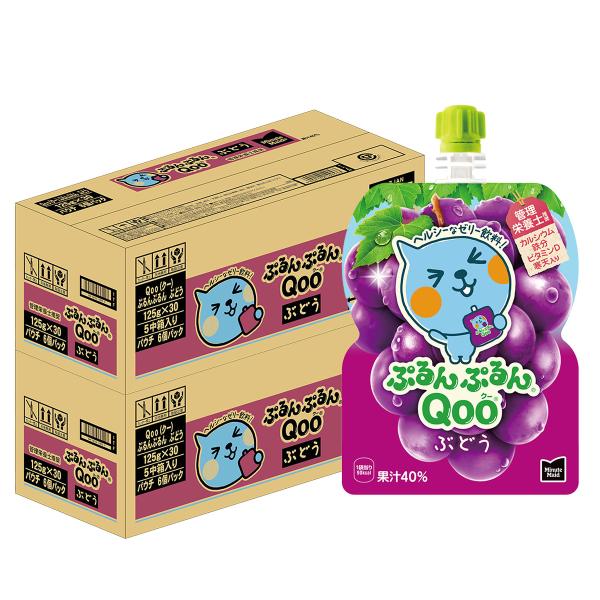 liquor-boss2_5563bc60