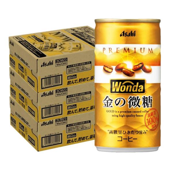 【内容量】185ml【原材料】牛乳（国内製造）、コーヒー、砂糖、全粉乳、デキストリン／乳化剤、カゼインＮａ、香料、酸化防止剤（ビタミンＣ）、甘味料（アセスルファムＫ、スクラロース）【商品説明】高級豆から生まれる芳醇なコクと、豆のうまみが感じ...