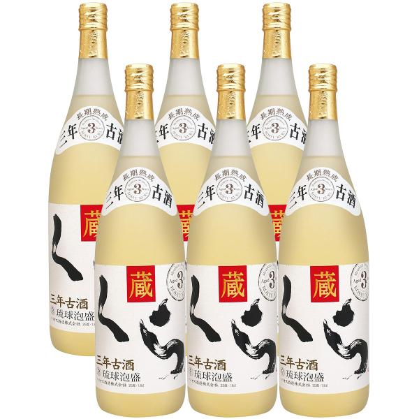 あすつく 送料無料 泡盛 ヘリオス酒造 長期熟成古酒 くら 25度 1800ml 