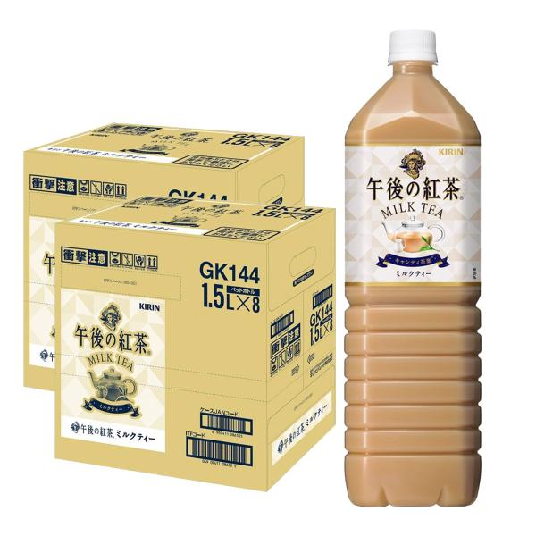 【内容量】1.5L【原材料】牛乳、砂糖、紅茶、全粉乳、脱脂粉乳、デキストリン、食塩／乳化剤、香料、ビタミンＣ【商品説明】紅茶葉のコクのある香りとミルクの濃厚な味わいを引き出した、本格アイスミルクティー。