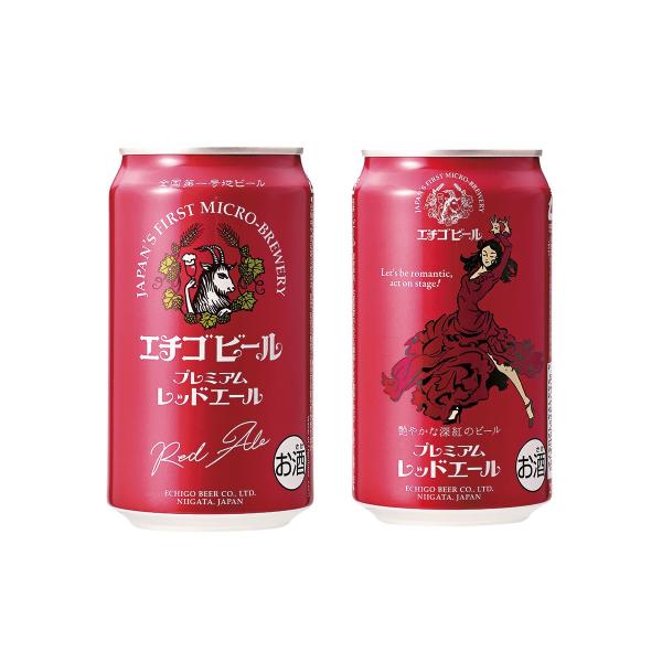 エチゴビール（ECHIGO BEER） プレミアム レッドエール 350ml×4ケース