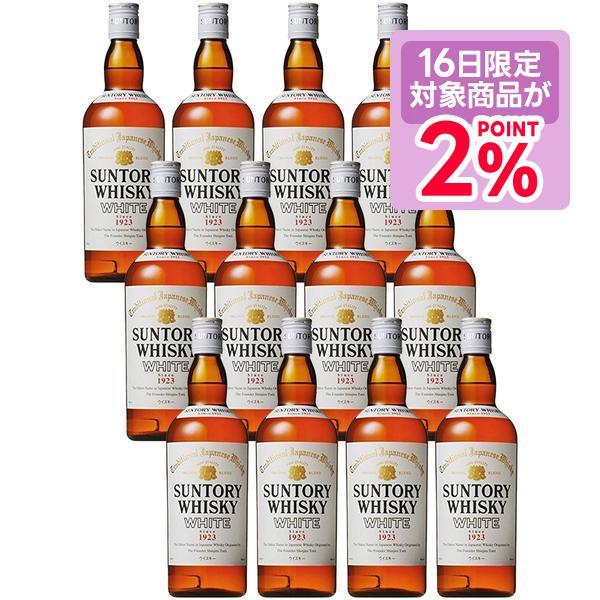 SUNTORY（サントリー） ウィスキー 送料無料 ウイスキー ホワイト