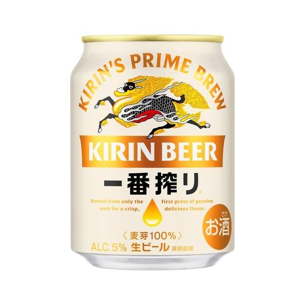 他サイト： 送料無料 キリン 一番搾り 250ml×1ケース/24本の商品画像