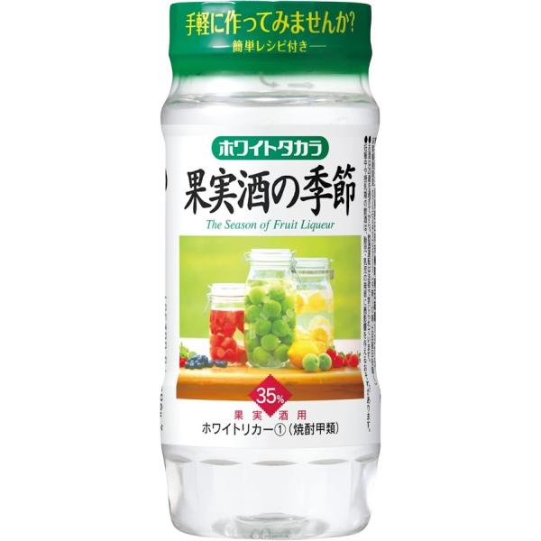 ロシェット　ROCHET 果実酒 宝酒造 ホワイトタカラ 果実酒の季節 35度 ペットカップ 220ml 1本 その他