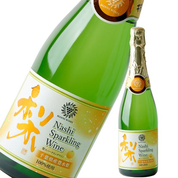 千葉のめぐ実 梨スパークリングワイン 白７２０ｍｌ ちばマルシェ 通販 Yahoo ショッピング
