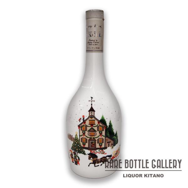 liquor-kitano_l11063lk2 liquor-kitano_l11063lk2