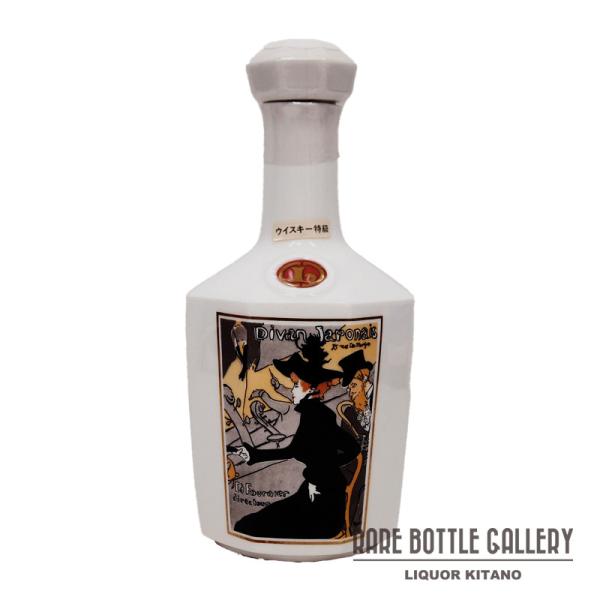 liquor-kitano_l12069lk1