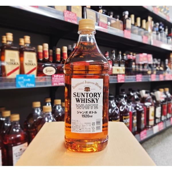 サントリーウイスキー ホワイト サントリー 40° 1920ml : リカー