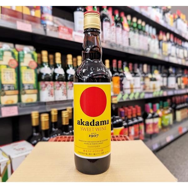 akadama ワイン 赤玉スイートワイン 赤 550ml サントリー : リカー