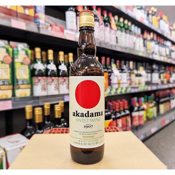 ワイン 赤玉スイートワイン 白 550ml サントリー