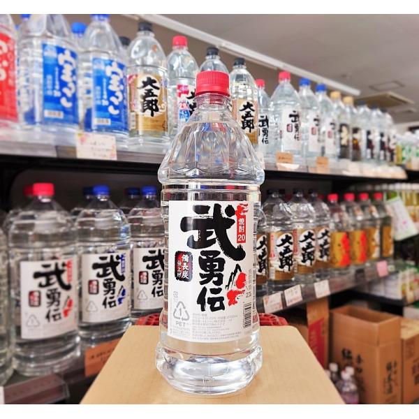 メルシャン 焼酎 甲類 武勇伝 20° 2.7L : リカーショップ二本松ヤフー