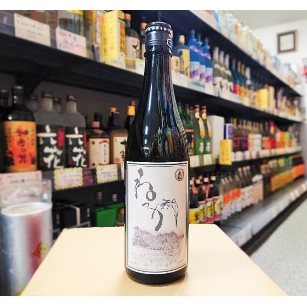 焼酎 米 ねっか 720ml 25度 福島県 只見町 合同会社 奥会津蒸留所