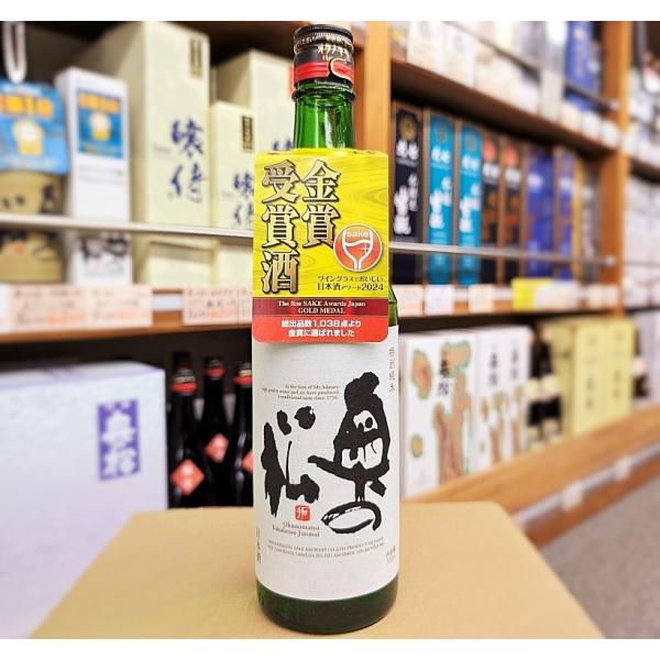 【容量】720ml【アルコール度数】15°【日本酒度】±0【精米歩合】60％【酸度】1.4純米酒ならではの、おだやかな香りと深いうまみ。飽きのこない味わいは、燗をしても楽しめます。受賞一覧・Kura Master2024　金賞・ワイングラス...
