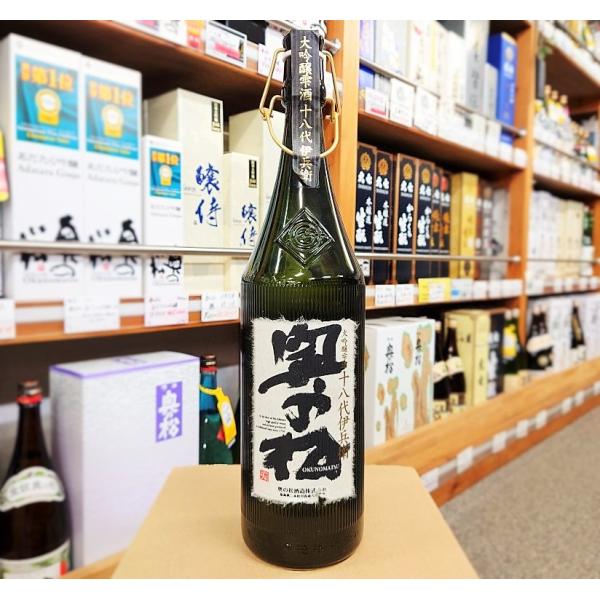 自衛隊 日本酒 liquor-nihonmatu_3124