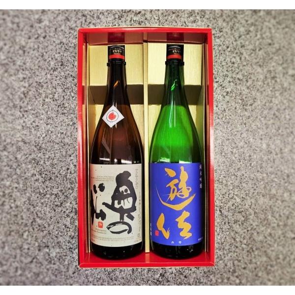 奥の松 日本酒 SYG ギフトセット 1.8L×2本 福島県 二本松市 奥の松