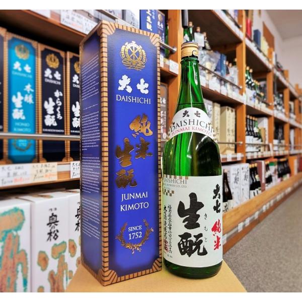 【容量】1800ml【アルコール度数】15度【精米歩合】69％ (超扁平精米)【原材料名】米(国産) 米麹(国産米)【おいしい飲み方】１５度前後の常温や、ぬる燗。そしてお好みにより熱燗でも◎“生もと造りの決定版”という世評が名高いこのお酒は...