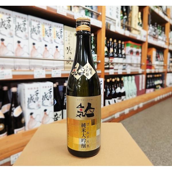 人気酒造  ゴールド人気 純米大吟醸 720ml