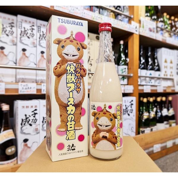 人気酒造 ノンアルコール 人気一 快獣ブースカの甘酒 720ml 福島県