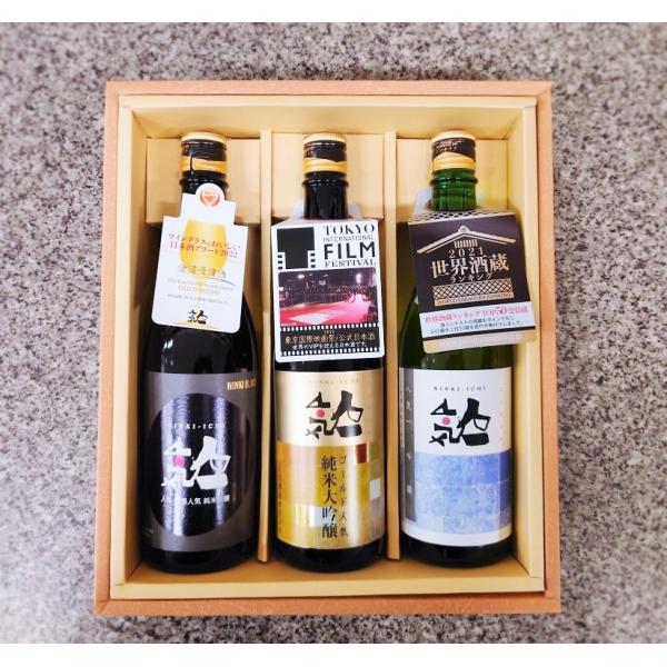 liquor-nihonmatu_5181