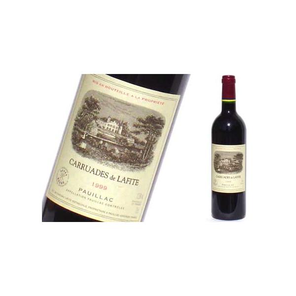カリュアド・ド・ラフィット2011 750ml メドック 1級セカンド