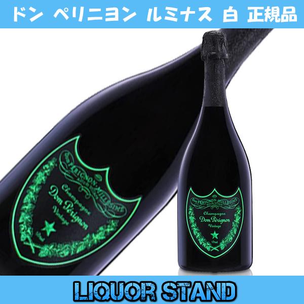 ドンペリニヨン ルミナス 2012 Dom perignon