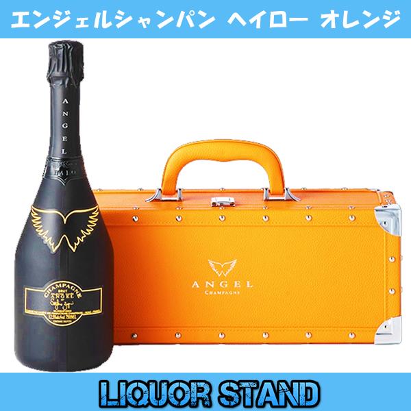 エンジェルシャンパン NV ブリュット ヘイロー オレンジ 750ml エンジェルシャンパン NV ブリュット ヘイロー オレンジ 750ml