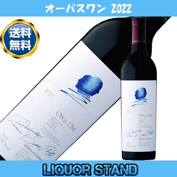 liquor-stand_5000010