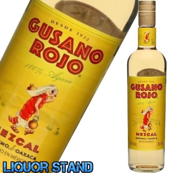 テキーラCONE JOS 400 コネホス メスカル 【メキシコ】芋虫付き一本