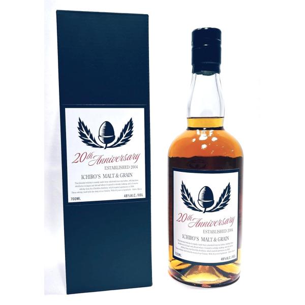 liquor_ichiros625 liquor_ichiros625