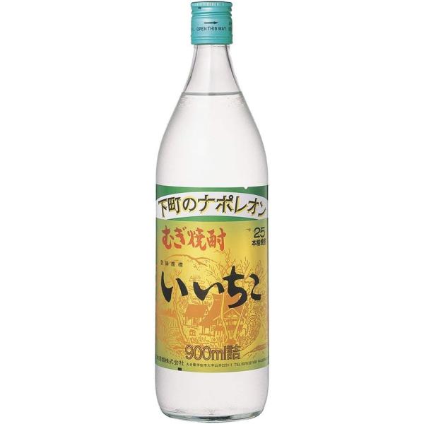 いいちこ25度 いいちこ 麦 焼酎 25度 900ml 瓶 : リカーズマスター