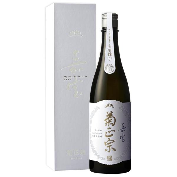 菊正宗 超特撰 純米大吟醸 嘉宝 720ml