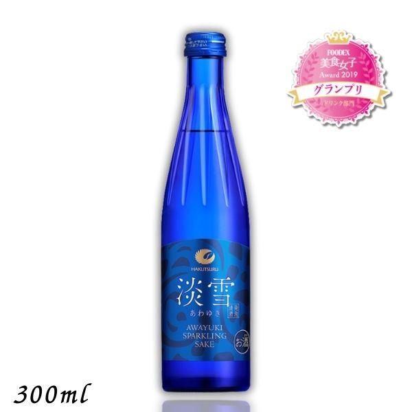 「7/19 +5％ 5,000円以上で」 白鶴 淡雪 スパークリング清酒 300ml瓶 日本酒 白鶴酒造