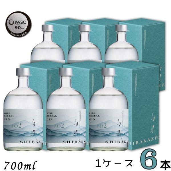 白鶴酒造 「5/25 +4％ 5のつく日」 KOBE HERBAL GIN 白風 しらかぜ #02