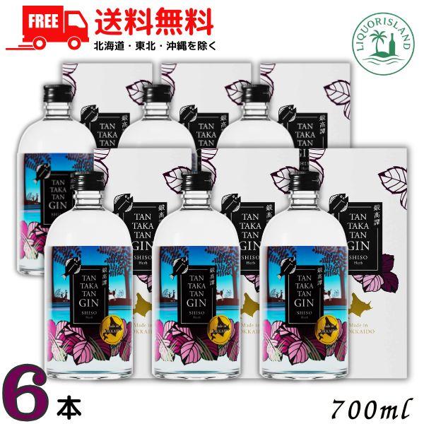 鍛高譚 「8/15 +4％ 5のつく日」 ジン TAN TAKA GIN 40度 700ml 瓶 1