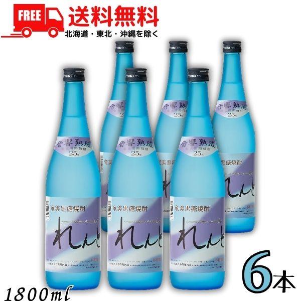「10/5 +4％ 5のつく日」 奄美焼酎 れんと 25度 1.8L 瓶 1ケース 6本 1800ml 黒糖焼酎 奄美大島開運酒造 送料無料