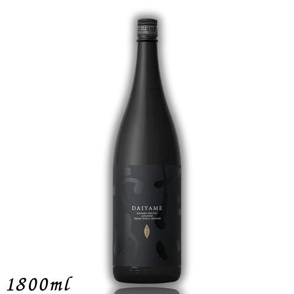 他サイト： 「5/15 +4％ 5のつく日」 だいやめ 焼酎 DAIYAME 25度 1.8L 1800ml 瓶 1本 芋焼酎 濱田酒造の商品画像