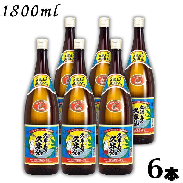 久米島の久米仙 「6/19 +4％,+7% 爆買WEEK」 泡盛 30度 1.8L 瓶 1