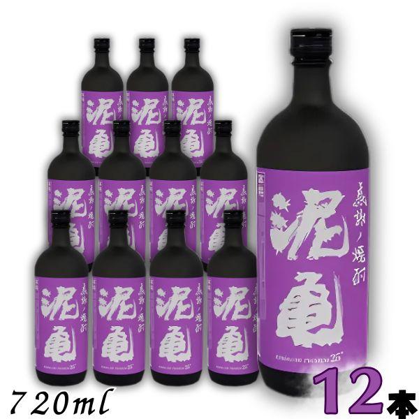 7/31 +4％,+7% 爆買」 感謝ノ焼酎 泥亀 プレミアム 麦 25度 720ml 瓶 1