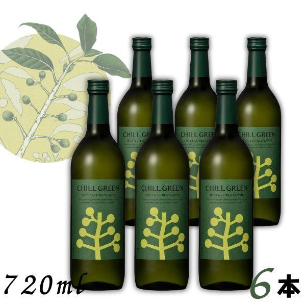 濱田酒造 チルグリーン 緑 スパイシー&シトラス 25度 720ml 瓶 1ケース
