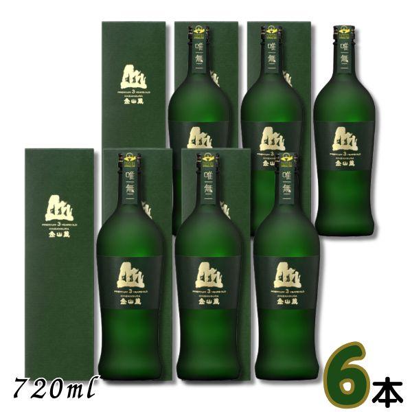薩摩焼酎 金山蔵 唯一無二 芋焼酎 25度 720ml 瓶 6本 1ケース 化粧箱入 金山坑洞甕貯蔵 長期貯蔵 本格焼酎 薩摩金山蔵