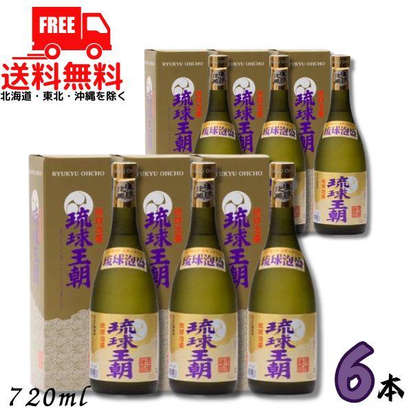 「8/1 +4％,+7% 爆買」 琉球王朝 泡盛 30度 720ml 瓶 6本 箱付き 琉球泡盛 古酒ブレンド 多良川 送料無料