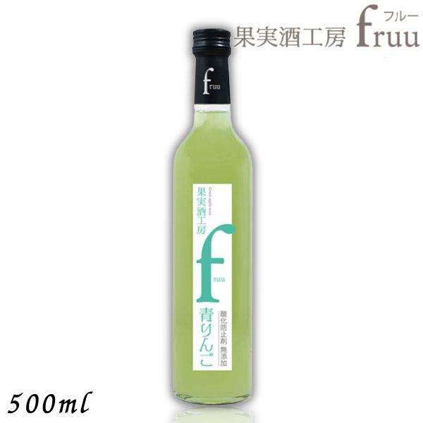 【商品説明】5つの個性豊かなフルーツワイン「fruu」それぞれの果実の持ち味を最大限に活かし、本格的な味わいに仕上げています。桃は、山梨県産の芳醇な桃の果汁を贅沢に使用。とろけるような甘さと心地よい酸味が織りなす、やわらかな味わいが楽しめま...