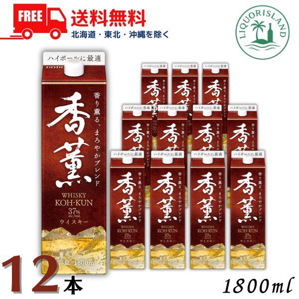 合同酒精 香薫 ウイスキー 37度 1800ml 1.8L パック 12本 / 6本×2