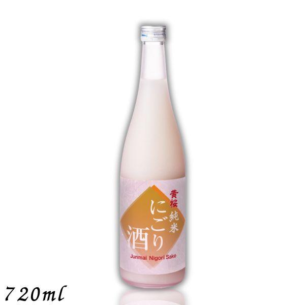 黄桜 純米にごり酒 720ml 瓶 1本 甘口 京都 清酒 : リカーアイランド