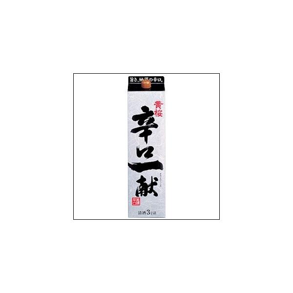 {   hꌣ 3L 3000ml pbN 1P[X 4{ 