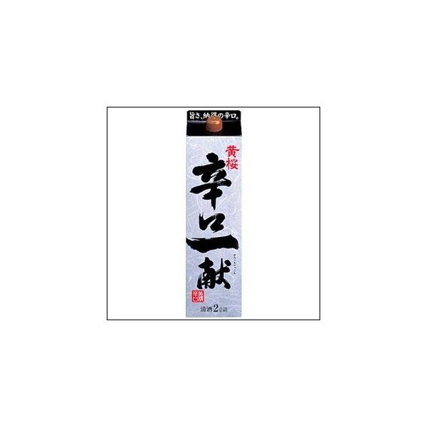 {   hꌣ 2k 2000ml pbN 1P[X 6{   (}֌)